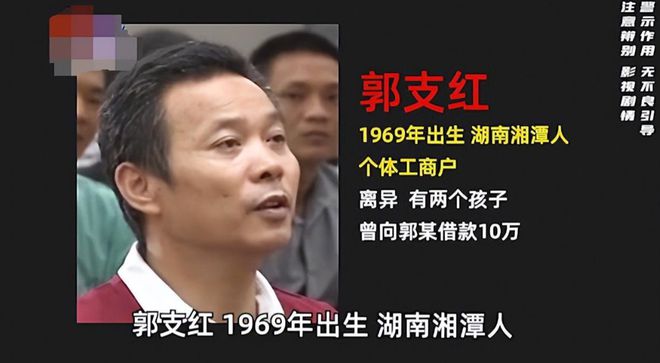 13年湖北女教师被人推进窨井为自救脱光衣服结绳硬撑6BOB半岛体育0小时(图5)