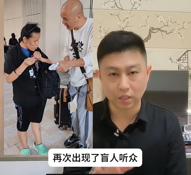 BOB半岛体育衣服不换席地而坐盲人听歌！刀郎开了中国演唱会的先河(图7)