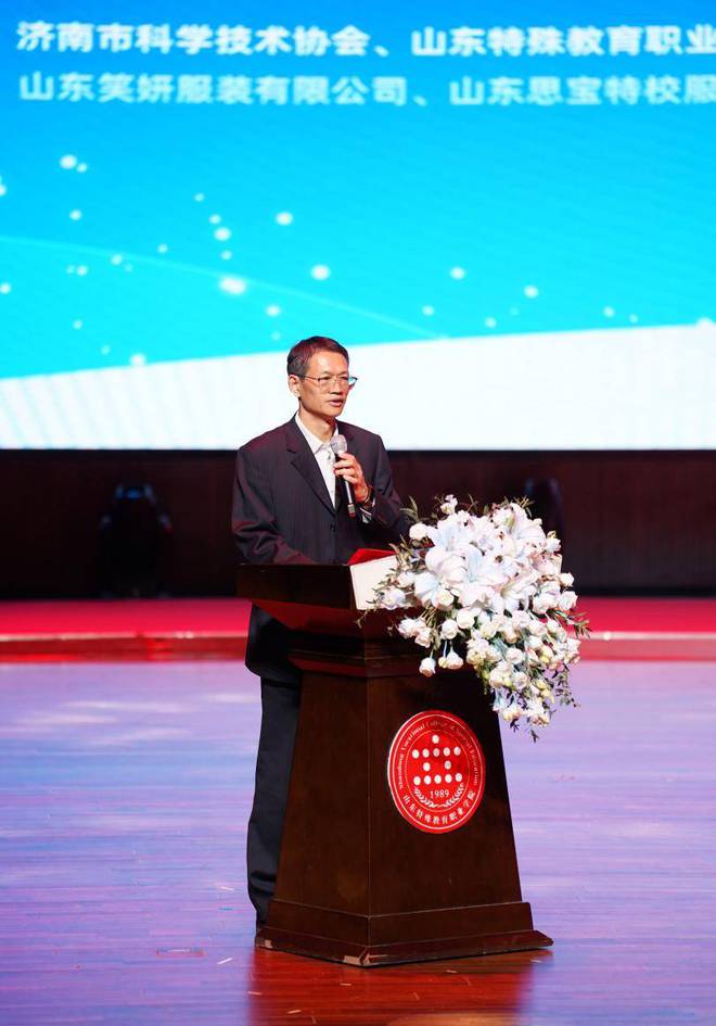 BOB半岛体育第十七届“笑妍·思宝特杯”山东省大学生纺织服装科创大赛圆满落幕(图4)